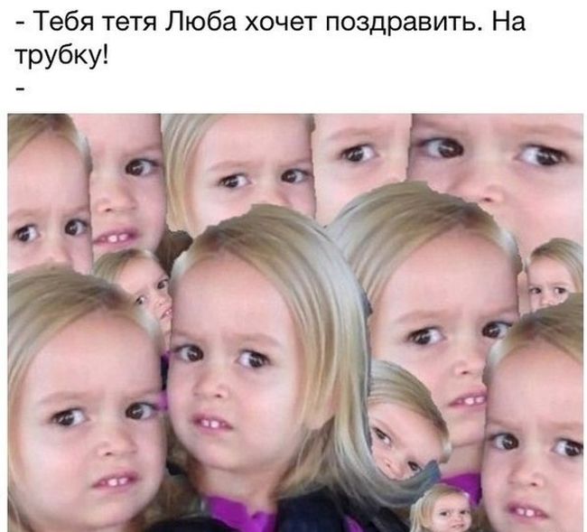 Порция картинок: