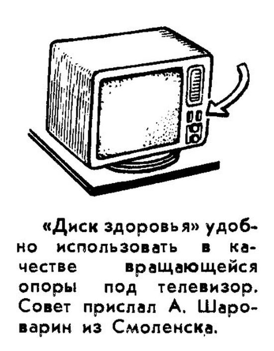 Маленькие хитрости, которые окажутся очень полезными в быту
