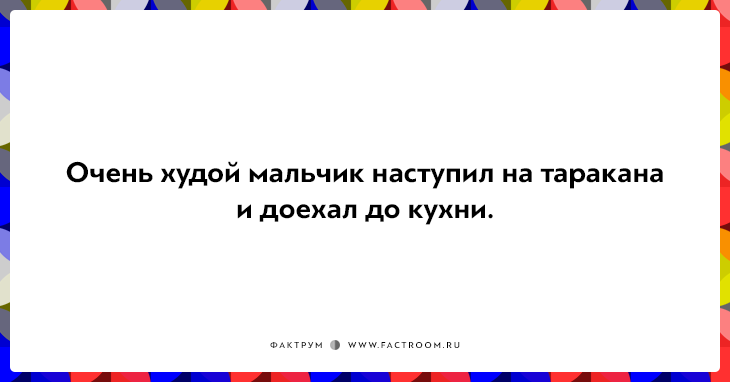 15 открыток для поклонников чёрного юмора