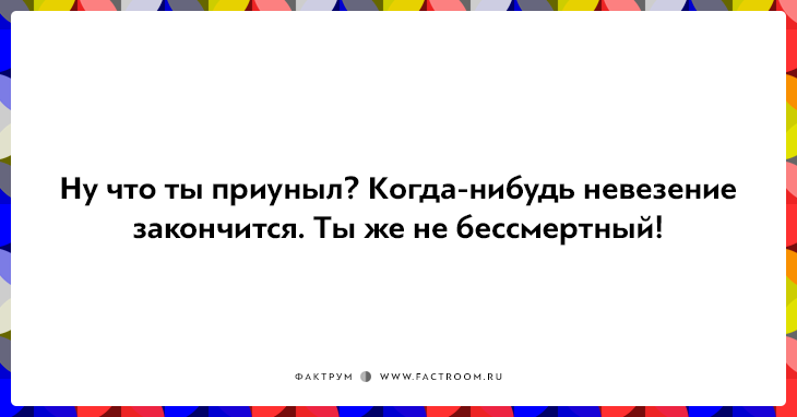 15 открыток для поклонников чёрного юмора