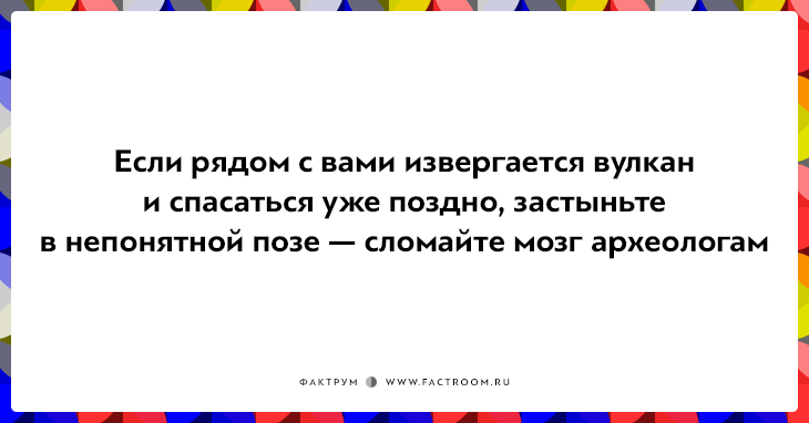15 открыток для поклонников чёрного юмора