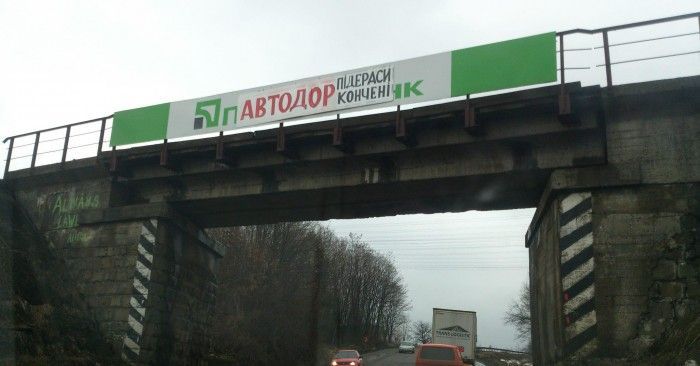 Народные маразмы