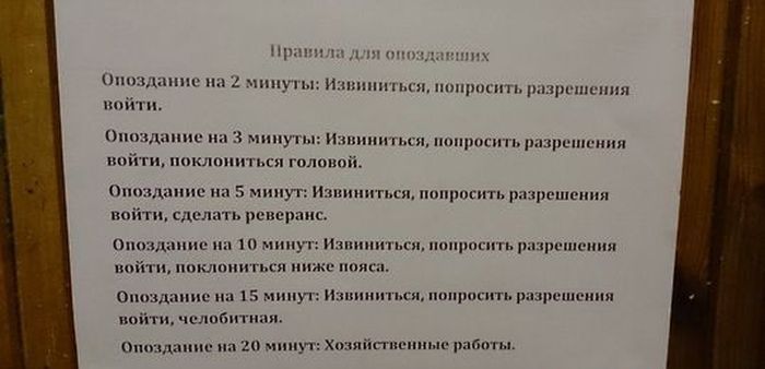 Прикольные картинки (80 фото)