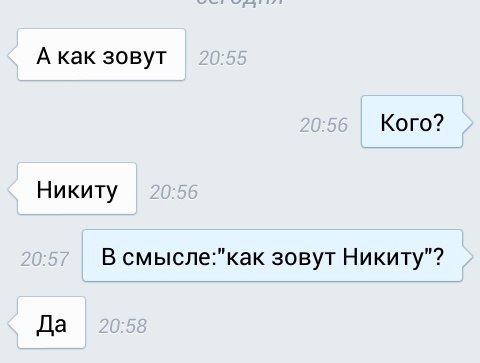 Прикольные картинки (80 фото)
