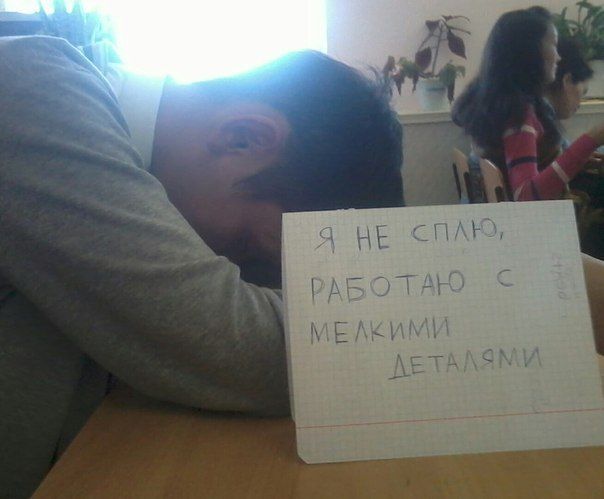 Прикольные картинки (80 фото)