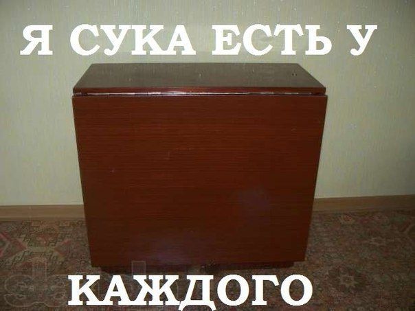 Прикольные картинки (80 фото)