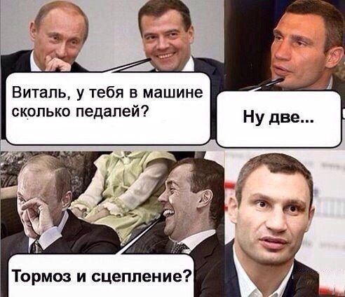 Прикольные картинки (80 фото)