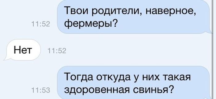 Порция картинок