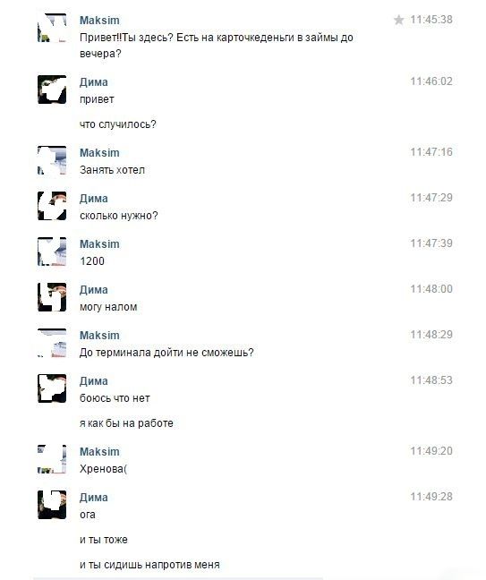 Порция картинок
