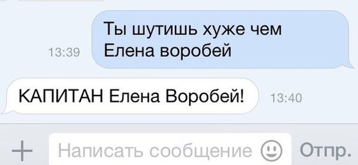 Порция картинок