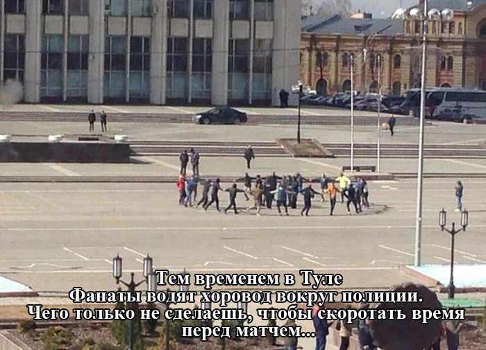 Порция картинок
