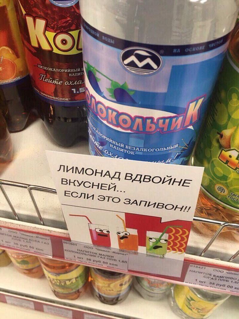 Удивительные снимки с российских просторов