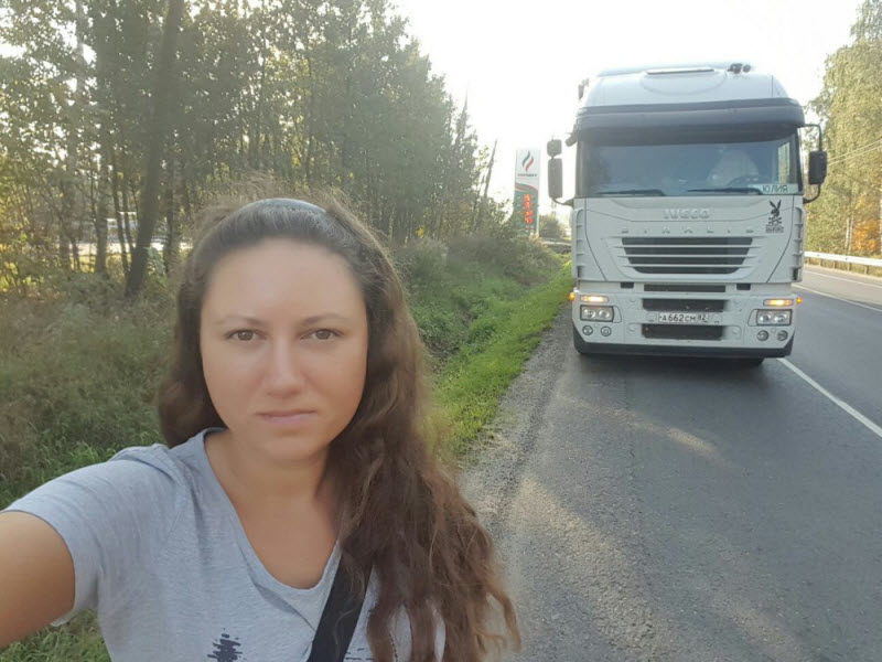 Дальнобойщица из Крыма Дальнобойщица из Крыма