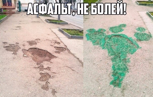 Свежая подборка автоприколов