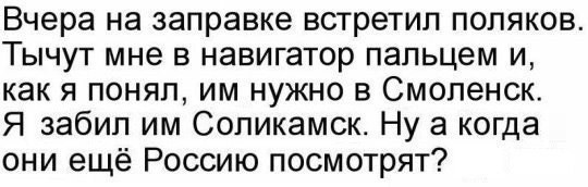 Свежая подборка автоприколов