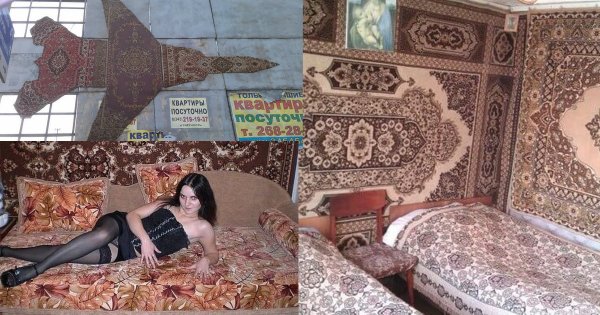 Да что ты знаешь о роскоши, если на твоей стене нет ковра? Да что ты знаешь о роскоши, если на твоей стене нет ковра?