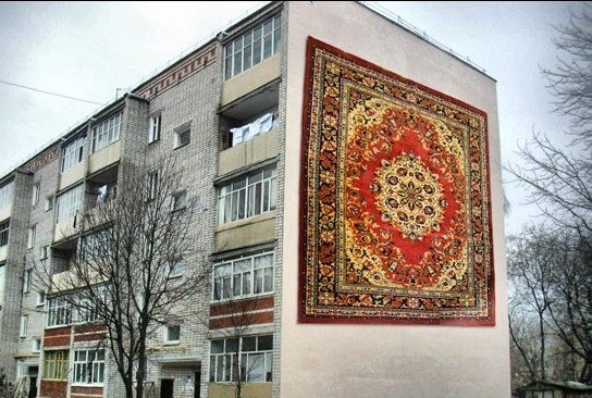 Да что ты знаешь о роскоши, если на твоей стене нет ковра? Да что ты знаешь о роскоши, если на твоей стене нет ковра?