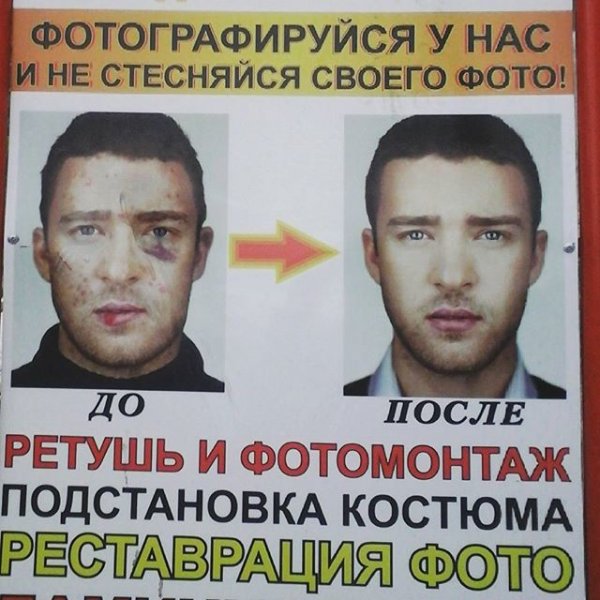 Любой каприз за ваши деньги! Любой каприз за ваши деньги!