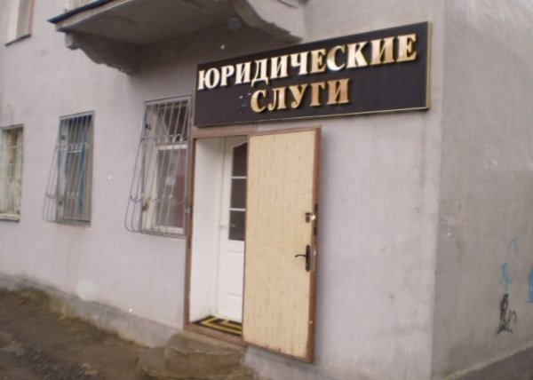 Любой каприз за ваши деньги! Любой каприз за ваши деньги!