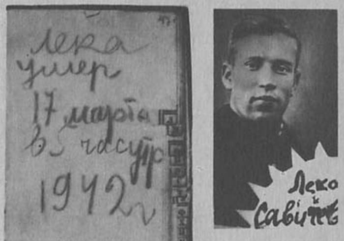 Страшный дневник войны школьницы Тани Савичевой Страшный дневник войны школьницы Тани Савичевой