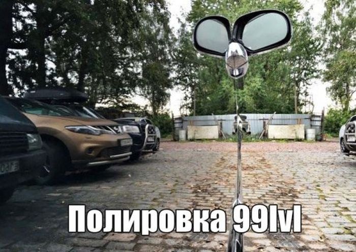 Свежие автоприколы