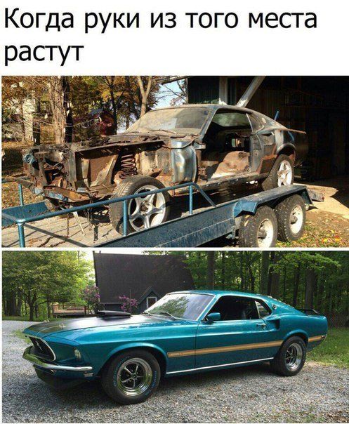 Свежие автоприколы