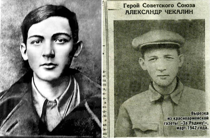 Дети-герои войны Дети-герои войны