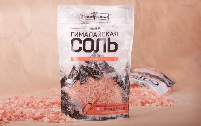 Самая полезная соль Самая полезная соль