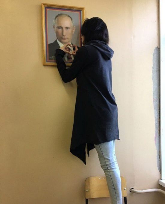 Приколы с Путиным