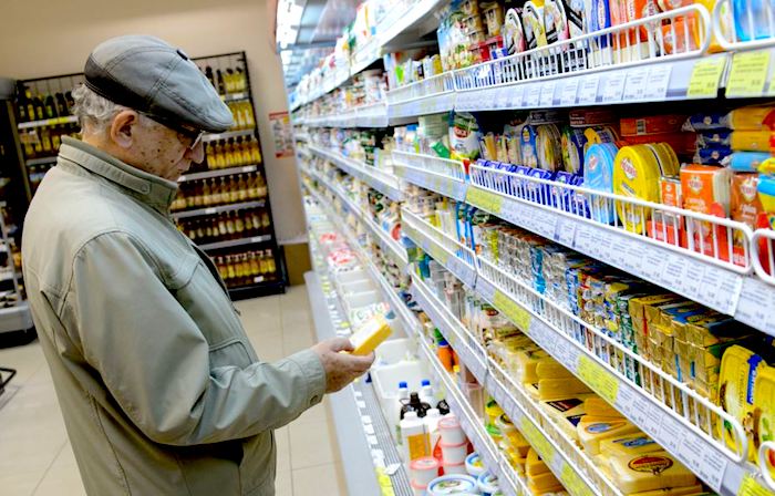 С лета 2018-го большинство продуктов питания в России получат новую маркировку С лета 2018-го большинство продуктов питания в России получат новую маркировку