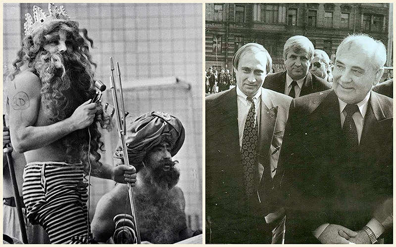 Россияне, какими вы их не видели