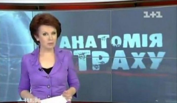 Народные маразмы