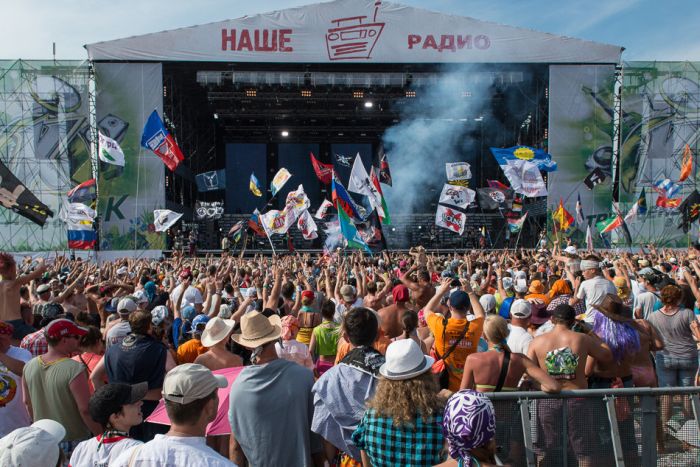 Нашествие 2013 Нашествие 2013