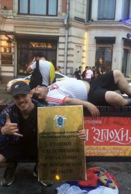 Странные и необычные фотографии с наших просторов