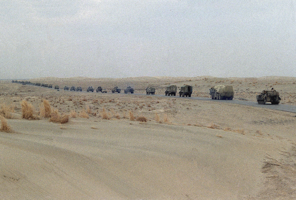 Афганская война 1979 — 1989 Афганская война 1979 — 1989