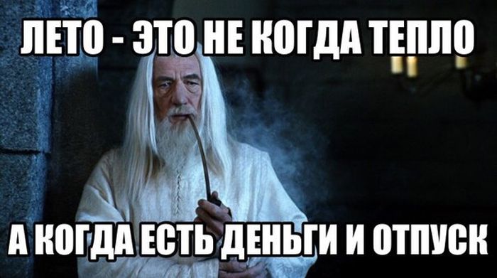 Порция картинок