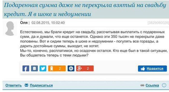 Порция картинок