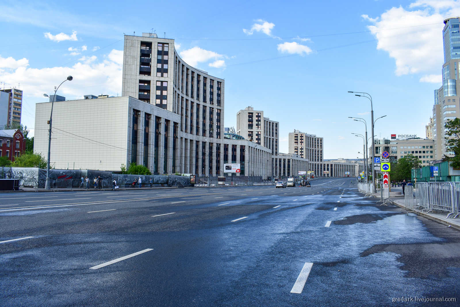 Городская жара Городская жара