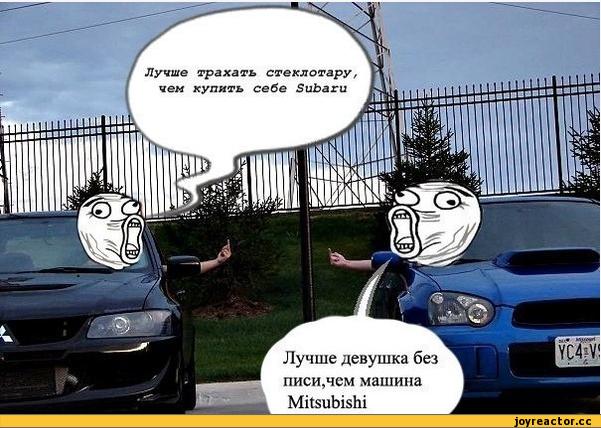 Прикольные комиксы (25 фото)