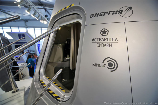 Новый российский космический корабль Новый российский космический корабль
