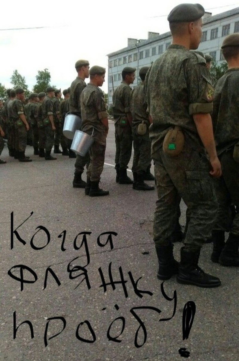 Чудики из социальных сетей