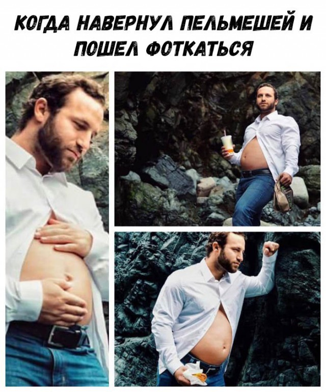 Прикольные картинки