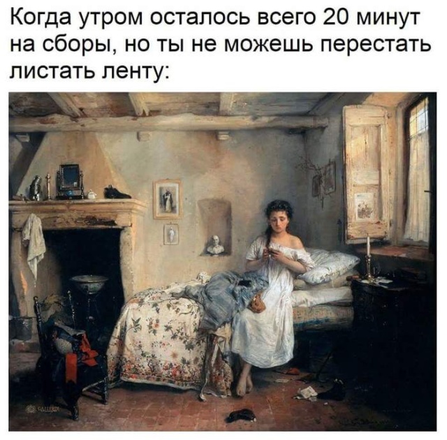 Прикольные картинки