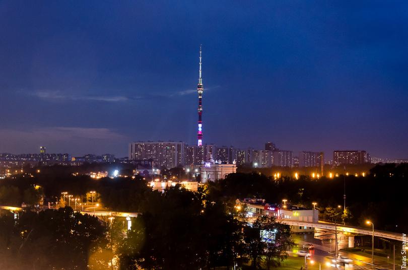 Колосс Советский Колосс Советский