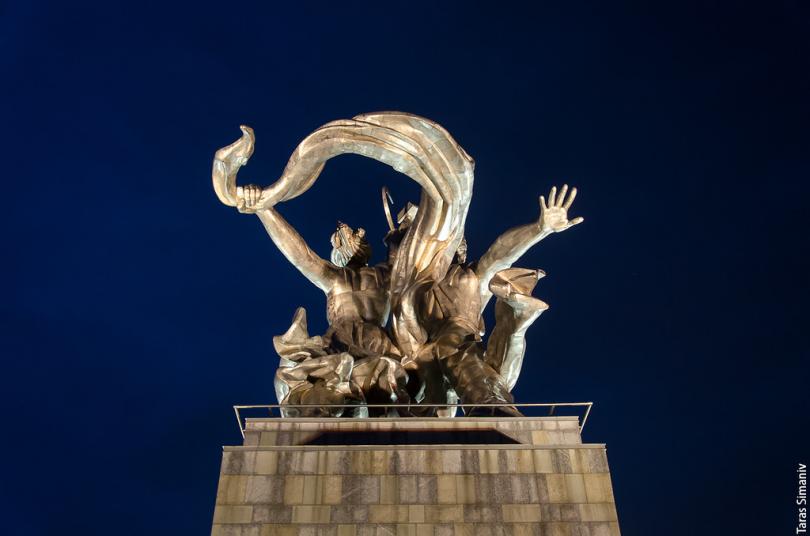 Колосс Советский Колосс Советский