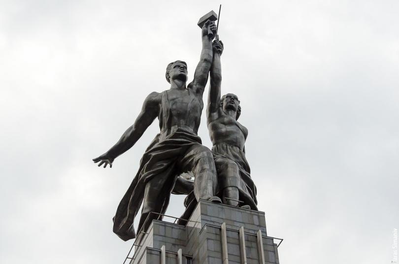 Колосс Советский Колосс Советский