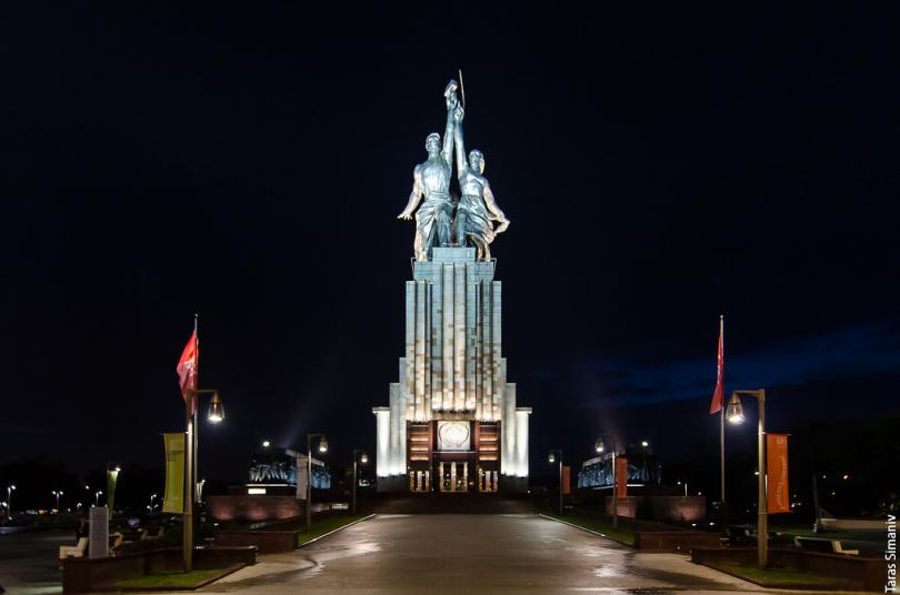 Колосс Советский Колосс Советский