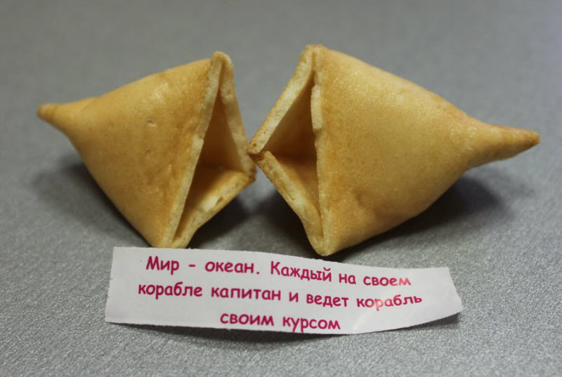 Необычные профессии, за которые платят приличную зарплату Необычные профессии, за которые платят приличную зарплату