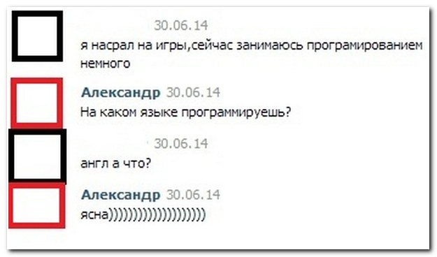 Смешные комментарии из социальных сетей