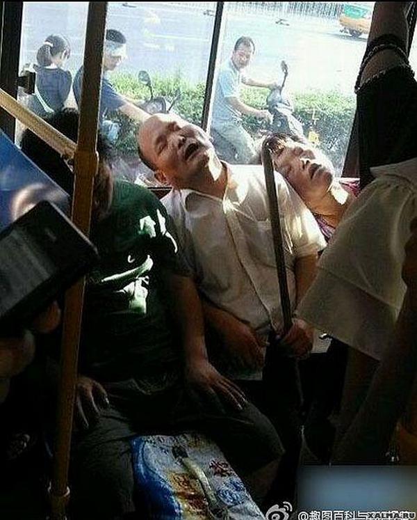 Когда очень хочется спать